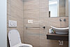 20 AUR1638 Wc web