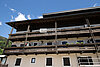 13 AUR1637 Lot View web
