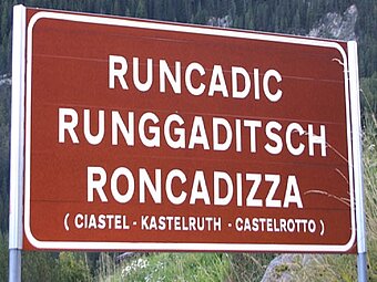 runggaditsch