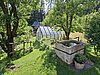 Garten - giardino