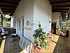 Balkon  | Balcone
