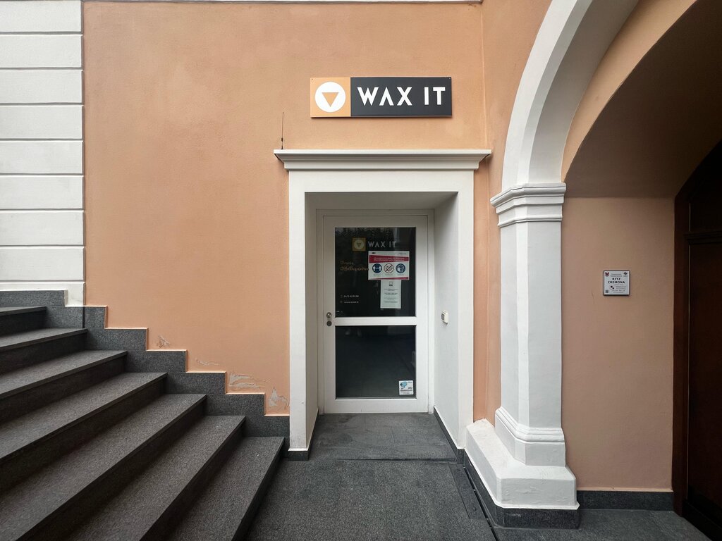 Bellissimo ufficio/centro estetico nel cuore di Merano - Foto 1